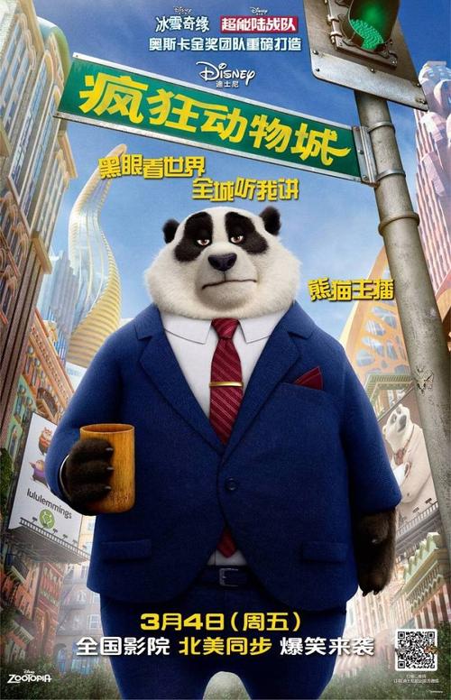哪里能买到路德学院文凭毕业证